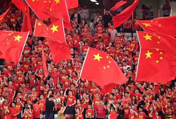 亮相中国杯 中国男足国家队期待开门红