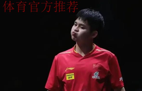 6败张本！林诗栋退台被打崩？国乒弃天才？刘诗雯点破关键