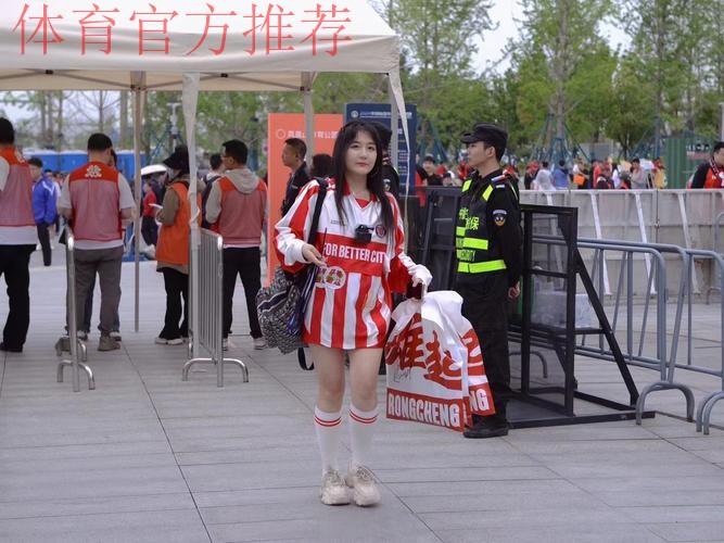 感谢19城市踊跃申办  2023亚洲杯最终承办城市尚待确定